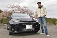 トヨタGRヤリスRZ“ハイパフォーマンス”(後編)