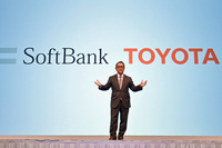 かつてベンチャーの旗手と呼ばれていた若き孫代表がインターネット関連事業でトヨタに協業を申し入れたが、当時課長だった豊田社長がその提案を断った、とスピーチで20年も前のエピソードを披露。