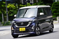 より背の低い「デイズ」に比べ「ルークス」は100kgほど車重が増しており、その影響は乗り心地の違いにも表れている。