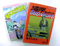 第12回:楠みちはる先生とのジョナサントーク(その2)の画像