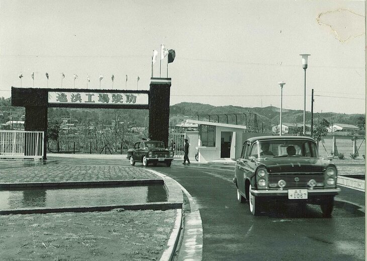 追浜工場は1961年からの歴史を誇る、日産伝統の生産拠点だった。