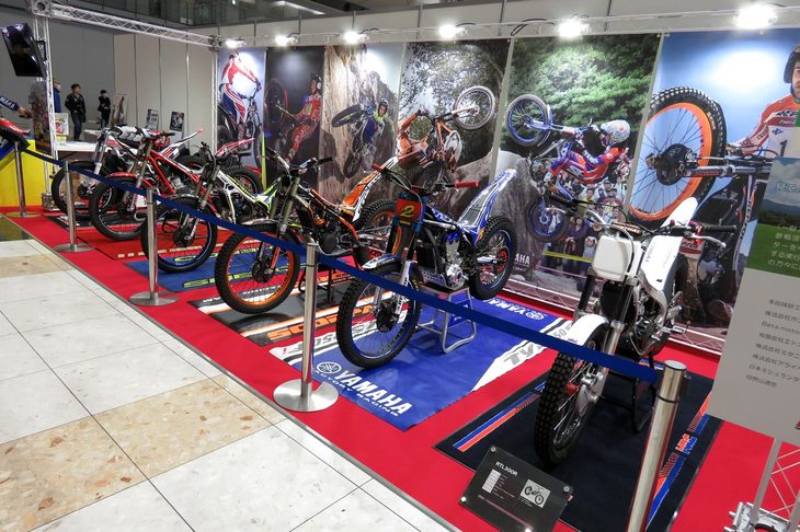 こちらはトライアルの魅力を紹介するコーナー。