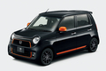 「ホンダN-ONE」の特別仕様車「SSアーバンブラックパッケージ」登場
