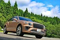 ベントレー・ベンテイガEWBアズール ファーストエディション（4WD/8AT）【試乗記】