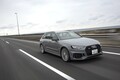 アウディRS 4アバント（4WD/8AT）【試乗記】