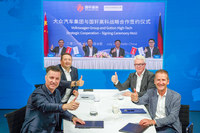 ドイツ本国でのバッテリー生産実現のため、VWは中国のGotion High-Techと提携。同社は、中国におけるVWグループのバッテリーサプライヤーともなる予定だ。