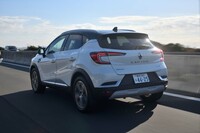 輸入車チョイ乗りリポート 第3回:かわいい子にはドライブさせよの画像