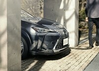 スポーティー&エレガント 「レクサスUX」に2タイプの特別仕様車登場の画像