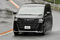 トヨタ・ヴェルファイアZプレミア(後編)の画像