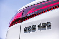 メルセデス・ベンツEQS450 4MATIC SUV(4WD)【試乗記】の画像