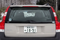 クリックするとシートアレンジが見られます。