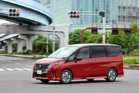日産セレナe-POWERルキシオン