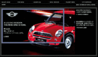 新型「MINI」の公式サイトがオープン
