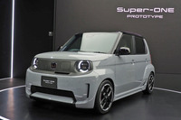 新型電気自動車「スーパーONE プロトタイプ」。市販モデルは2026年に発売を予定している。