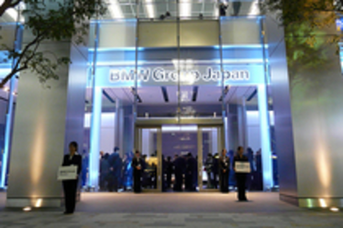東京丸の内に、BMWブランドを体験できるショールームオープン 【ニュース】 - webCG