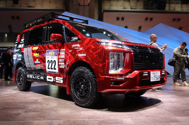 三菱デリカD:5サポートカー