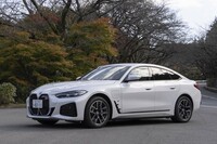 BMW i4 eDrive40 Mスポーツ(前編)の画像