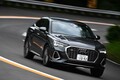 アウディQ3スポーツバック35 TDIクワトロSライン（4WD/7AT）【試乗記】
