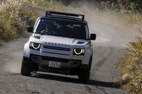 ディフェンダー90 X-DYNAMIC HSE D300