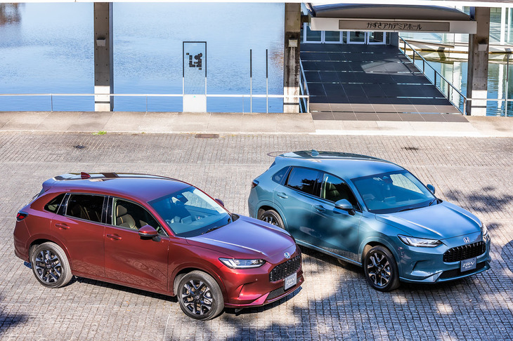 ホンダZR-V(エクステリア)