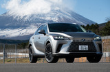 【徹底解説】新型レクサスRX