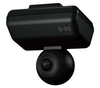 marumie Q-03はこれがすべて。本体下に付くボール状のものがカメラで、ここに見えているのはリアカメラ、反対側にフロントカメラが付く。ボール部分の支点は前後に角度調整ができる。