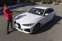 BMW i4 eDrive40 Mスポーツ(後編)の画像