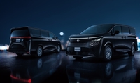 エルグランドVIP