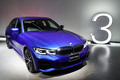 新型「BMW 3シリーズ」の先行受注がスタート