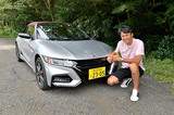 谷口信輝の新車試乗――ホンダS660モデューロX(後編)