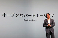 記者会見では新しいエンターテインメントの提供に加え、双方向性のあるモビリティー社会の実現についても言及。カスタマーやパートナー企業、クリエイターなどがコミュニケーションできる、オープンで自由な環境を整えていくと語った。