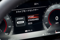 走行モードは「STANDARD」「SPORT」「ECO」の3種類。アクセルを緩めるだけで減速をコントロールできる「e-Pedal Step」機能も用意される。