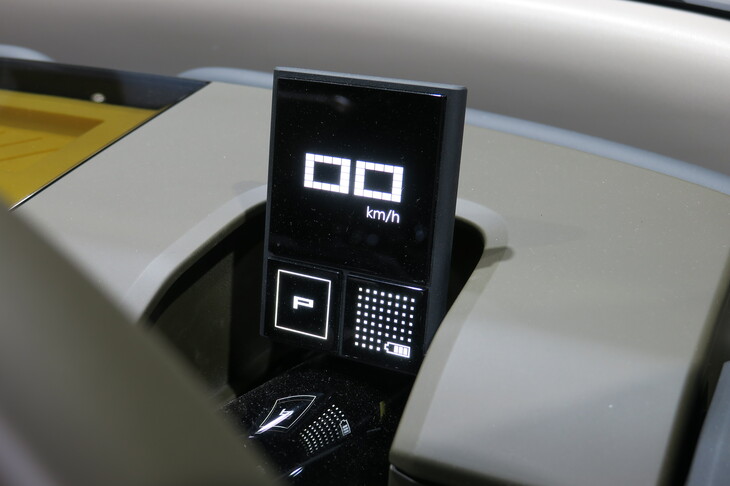 ダイハツ・オサンポ