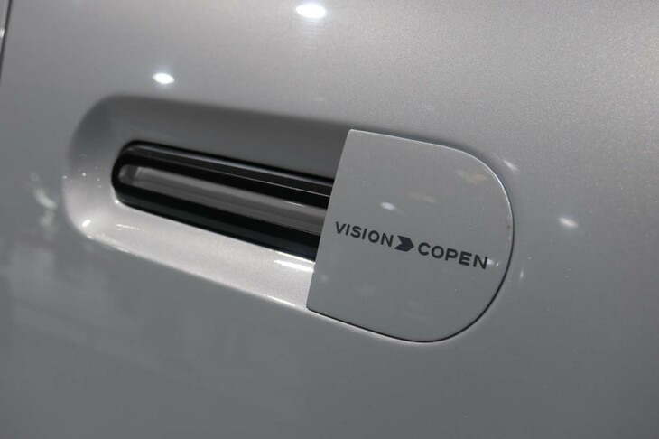 ダイハツ・ビジョン コペン