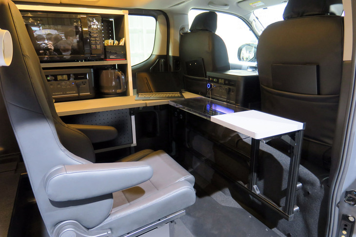 日産パワードベースforプロ