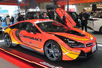東京オートサロン2016展示車両(その1)