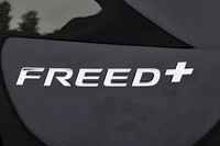 ホンダ・フリード+ ハイブリッド クロスター(4WD/7AT)【試乗記】の画像