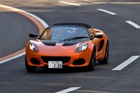 ロータス・エリーゼ スポーツ220(前編)の画像