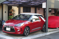 筆者が現在所有する「DS 3」。
