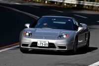 ホンダNSXタイプS(前編)の画像