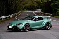 TOM'Sスープラ(後編)の画像