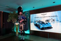 会の冒頭、スコットランドやアイルランドなどの民族楽器であるバグパイプの演奏が行われた。