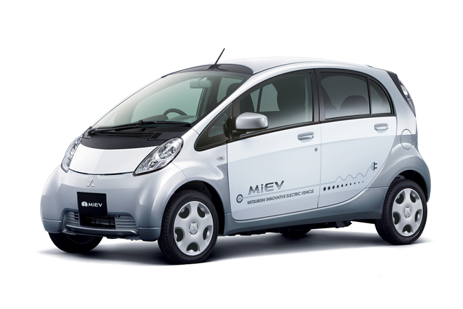 引取り限定！三菱『i-MiEV』仕様の電動アシスト付き自転車 i-MiEV 