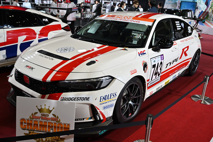 SUPER耐久CIVIC TYPE R FL5