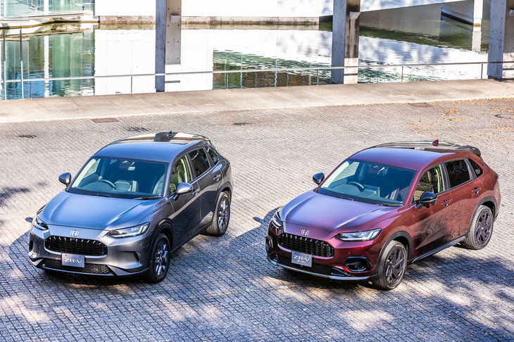 ホンダZR-V(エクステリア)