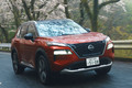 動画で見る「日産エクストレイルG e-4ORCE」