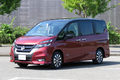 日産セレナ（前編）