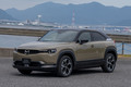 マツダがロータリーエンジン搭載のPHEV「MX-30ロータリーEV」を発表