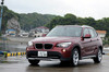 BMW X1 sDrive18i(FR/6AT)【試乗速報】 未来の主役 の画像1