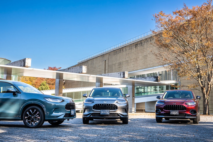 ホンダZR-V(エクステリア)